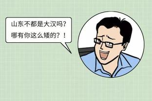 杨鸣与唐佳良声明：已和平解除婚姻关系！